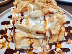 香蕉冰淇淋甜品-Poulet - Bugis+