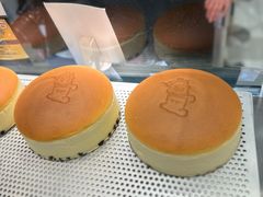 -瑞可爷爷的店(难波本店)