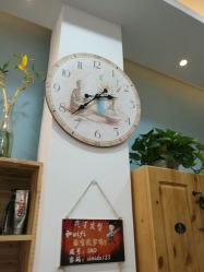 -思密达