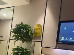 -山里娃养生集团(临朐二店)