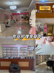 -北京俪婴妇产医院(朝阳大悦城店)