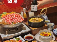 -熊藏居酒屋(kkone店)