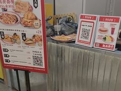 -孖记茶档·热腾茶餐(乐峰店)