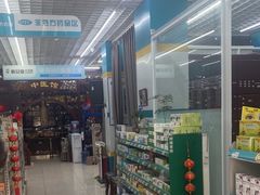 -沈妈砂锅(双楠店)