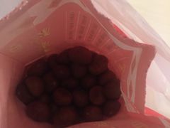 -阿男野栗王(金门路店)