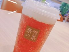 -奈雪的茶(中华广场店)