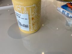-野萃山·潮汕厚果汁(十亩地店)
