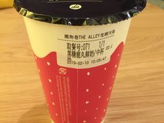 -鹿角巷The Alley(龙湖天街店)