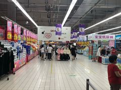 -大润发(衢州店)