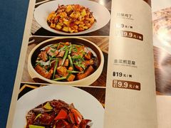 -茶啊冲电影主题文化餐厅(TOUCH12街店)
