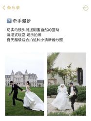 -梵初·STUDIO婚纱摄影(通州万达店)