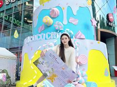 -深圳龙华星河COCO City(民治店)