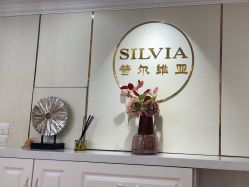 -茜尔维亚修身连锁(闵行莘庄店)