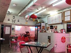 -春麗吃飯公司(工体店)