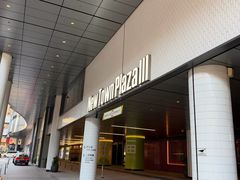 -新城市广场