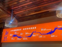 -耕渔小院·湖南鱼鲜(望城店)
