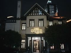 -席家花园(巨鹿花园店)
