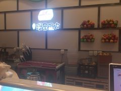 -北京清河万象汇