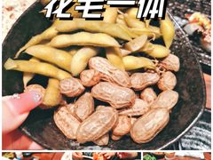 -哏儿寿司(红桥店)