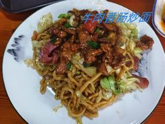 -荣荣面馆(丹溪大道店)