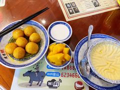 咖喱鱼蛋-捷信牛奶甜品世家(五道口店)