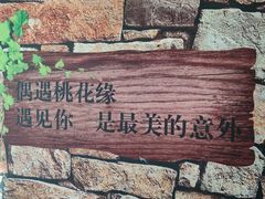-朝画惜时·陶艺·手作·团建