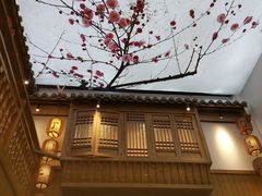 -丁里羊肉小镇(太宁路口店)