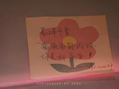 -银泰百货(厦门国贸中心店)