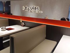 -蝎王府羊蝎子(北大地店)