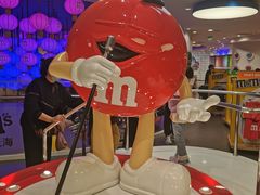 -m豆巧克力世界(上海世茂广场店)