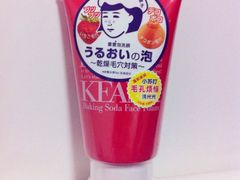 -AEON永旺(东方宝泰店)