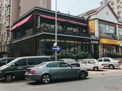 -自由之丘