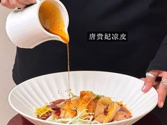 -面辣子·陕西家乡菜(钟楼店)