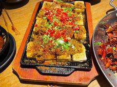 包浆豆腐-胡马八破·川菜小馆(高新万达店)