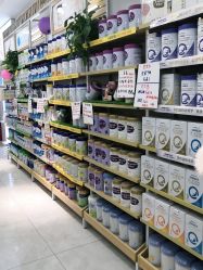 -中亿孕婴母婴生活馆(喜树社区店)