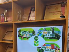 -英孚教育青少儿(东二环泰禾中心)