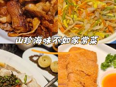 -闽和南(深圳万象城店)