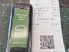 -Shake Shack(南山万象天地店)