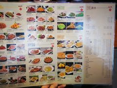 -95号酱骨·一块豆腐(展春园西路店)