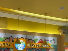 -小鱼小牛(世欧广场店)