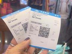 -万达影城(番禺万达广场店)