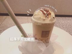 超厚芋泥宝藏茶-奈雪的茶(天河城店)