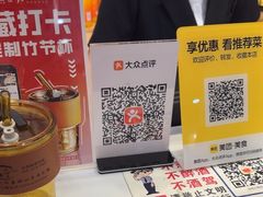 -大四喜·鲜牛肉火锅(洛阳大学城店)