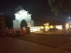 -四川大学(华西校区)