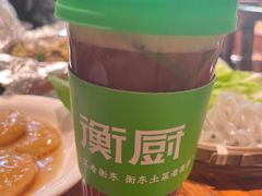 柠檬乌龙茶-衡厨·衡阳土菜(中南店)