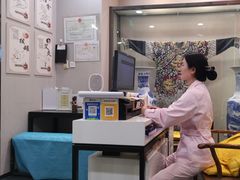 -同仁堂健康中医馆(新源南路店)