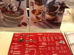 -DQ·蛋糕·冰淇淋(惠山万达店)