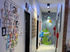 -永信齿科·永典口腔门诊部(浦东店)