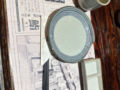 -芥岛(河北大街店)