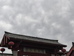 -大雁塔北广场音乐喷泉